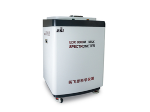 EDX 8800M材料分析光谱仪