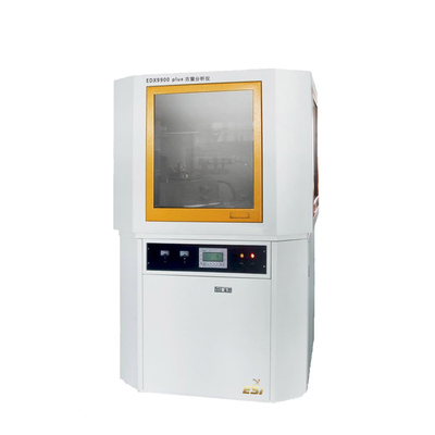 EDX-9900 plus 真空型光谱古董分析仪