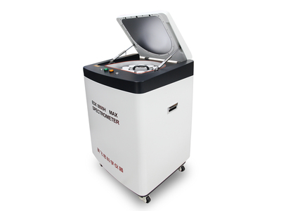 立式EDX8800H MAX矿石分析光谱仪