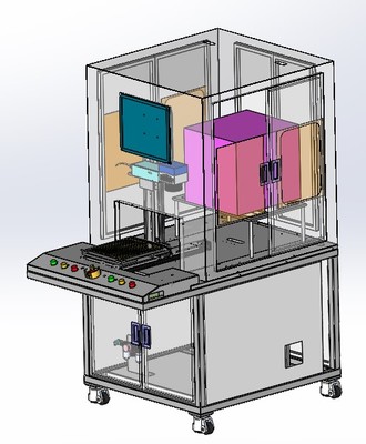 在线镀层测厚仪DFM1000