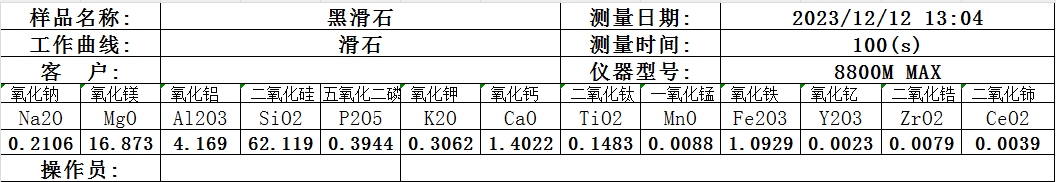 黿»ç³.png