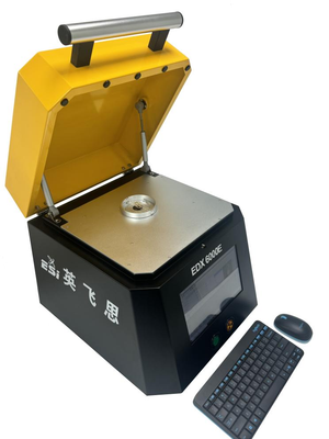 贵金属检测仪EDX6000E