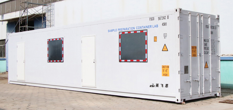 X荧光光谱仪移动集装箱整体测试解决方案